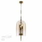 Подвесная люстра Odeon Light Bell 4892/3