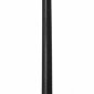 Наземный светильник Fumagalli Globe 250 G25.158.S20.AXE27