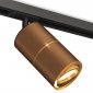 Трековый светильник Ambrella light TECHNO SPOT XT7404001