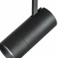 Трековый светильник Lightstar Volta 229337