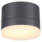 Уличный светодиодный светильник Novotech Kaimas 358084