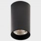 Накладной светильник Italline IT02 IT02-019 black 4000K-4259
