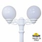 Наземный фонарь Fumagalli Globe 250 G25.156.S20.WYE27