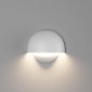 Настенный светодиодный светильник DesignLed GW Mushroom GW-A818-10-WH-NW 004439