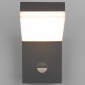 Уличный настенный светодиодный светильник Elektrostandard Sensor 1541 Techno Led серый a053947