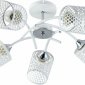 Потолочная люстра Reluce 01332-0.3-05 WH+CR