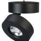 Светодиодный спот Arlight SP-Mona-Surface-R100-12W Warm3000 025443(1)