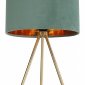 Настольная лампа декоративная ST-Luce FUEGO SL6242.704.01