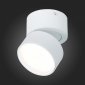 Светодиодный спот ST Luce ST651.542.09