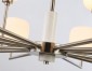 Подвесная люстра Ambrella light High Light LH53005