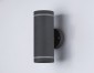 Архитектурная подсветка Ambrella light GARDEN ST3332