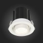 Встраиваемый светодиодный светильник ST Luce ST702.148.12