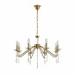 Подвесная люстра Lumion Suana 8319/8