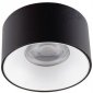 Точечные светильники Kanlux MINI RITI GU10 B/W 27577