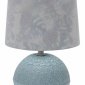 Интерьерная настольная лампа Nymph 10169/L Blue