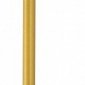 Настенный светодиодный светильник Favourite Reed 3001-1W