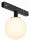 Светильник на штанге iLedex Technical VISION48/22 4822-016-D120-6W-340DG-4000K-BK