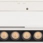 Трековый светильник MAG-ORIENT 045034