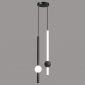 Подвесной светильник Inodesign Orion INO_Orion Black Double 40.6018