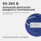 Накладной светильник Apeyron Electrics  06-62