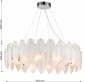 Подвесная люстра Favourite Beluta 3018-10P