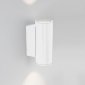 Уличный настенный светодиодный светильник Arlight LGD-Forma-Wall-Twin-R90-2x12W Day4000 037250