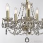 Подвесная люстра 101 101/5/141 G