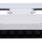 Накладной светильник Reluce Technical  06187-9.3-001QY LED10W WT