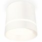 Точечный светильник Ambrella light Techno Spot XS8110006