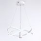 Подвесной светильник Comfort FL5367