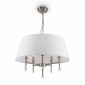 Подвесная люстра Freya Rosemary FR2190PL-05N1