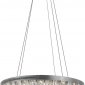 Подвесной светильник Lumina Deco LDP 6031-400 CHR