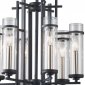 Потолочная люстра Ethan BS5034-S