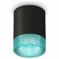Точечный светильник Ambrella light XS XS6302043