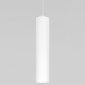 Подвесной светодиодный светильник Elektrostandard Base 50247 LED 7W 4000K белый a064187