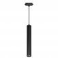 Трековый светильник ULB-Q310 ULB-Q310 12W/4000K BLACK