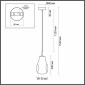 Подвесной светильник Odeon Light Nave 5098/4L