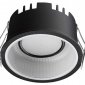 Точечный светильник Novotech Clarte 359876