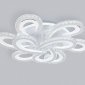 Потолочная люстра Ambrella light Acrylica Ice FA1704