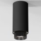 Потолочный светильник Elektrostandard Nubis 25012/01 GU10 черный a064787