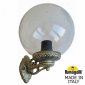 Настенный светильник уличный Fumagalli Globe 300 G30.131.000.BZE27