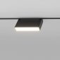 Трековый светодиодный светильник Elektrostandard Slim Magnetic Kos 85084/01 a063558