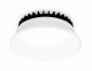 Точечный светильник Ambrella light Downlight DCR508