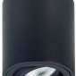 Точечный светильник Donolux Basis DL18613R1B