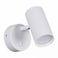 Бра Reluce Technical 86207 86207-9.2-001MN GU10 WT