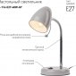 Офисная настольная лампа N-116-Е27-40W-GY