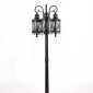 Наземный фонарь Oasis_Light LUCERNA 84808B/18 Bl