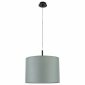 Подвесной светильник Lighthall Alicen 35 LH022027