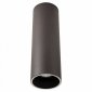 Накладной светильник AM-Group AM02 AM02-250 COFFEE