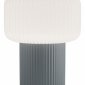 Интерьерная настольная лампа Maytoni Omaggio MOD404TL-01GR